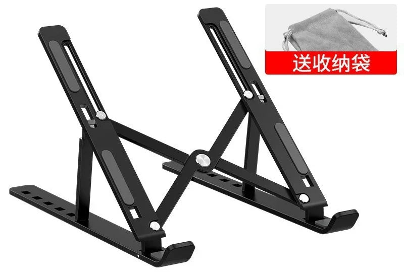 Aluminum Alloy Laptop Holder Non-slip Holder adjustable portable laptop table stand for Notebook Computer Bracket Lifting